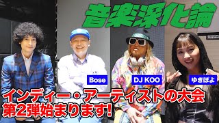 最強のシンガーを決めるトーナメントを開催します