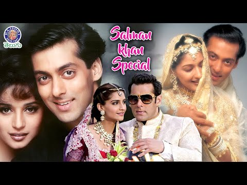 Best of Prem's Romance | Salman Khan | Madhuri Dixit | Sonali Bendre & Sonam Kapoor Scenes