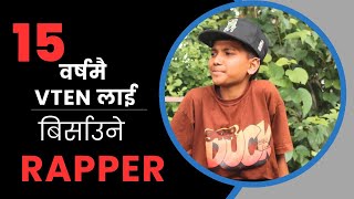 १५ वर्ष मै VTEN लाई बिर्साउने यस्तो कडा र्याप, DOP भाईले  HIP-HOP मा आगो बाल्ने पक्का !