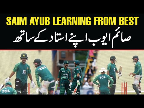 The result you know the reason you don't | Meet Teacher of Saim Ayub