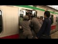 空港電車の利用ガイド