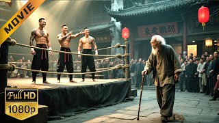 【武俠電影】日本武士瞧不起中國功夫，不料一個乞丐老頭出手，瞬間消滅所有武士！⚔️ 動作|#武俠 #動作 #華語