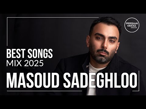 Masoud Sadeeghloo - Top 10 Mix ( مسعود صادقلو - ده تا از بهترین آهنگ ها )