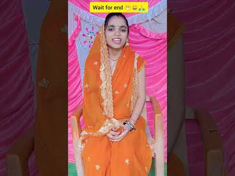 new kela ke pattaa me cake #reels #trending