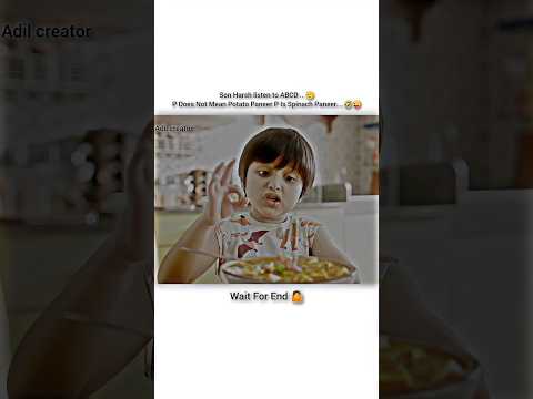 A se Aalu Paneer😜#funny #trending #shorts #foryou #teacher #explore #fypシ゚viral #dramachannel #edit