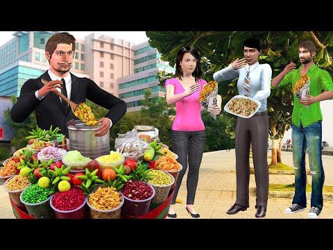 Software Jhal Muri Wala Famous Street Food Jhal Muri Hindi Kahani Hindi Moral Stories Comedy Video