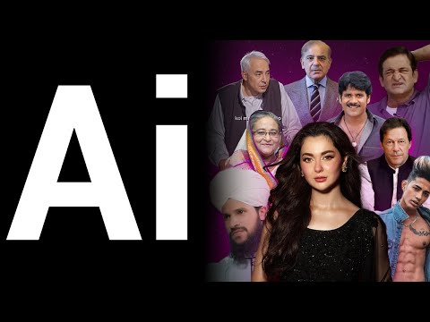 Pakistani Ai Memes Compilation | Ai Memes 1