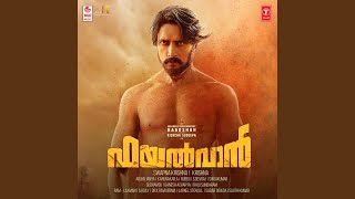 Vanne Vanne Pailwaan - Theme Song