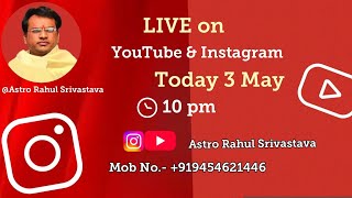 Astro Vartalaap 3 May