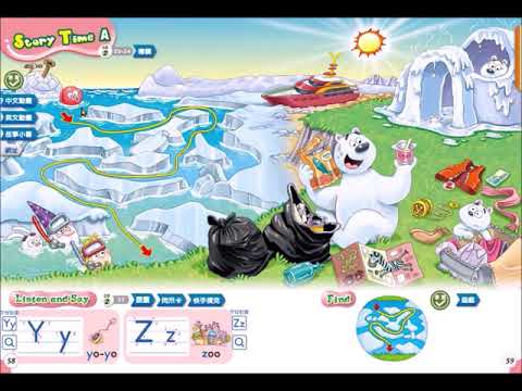 0607-0611課程1.2
