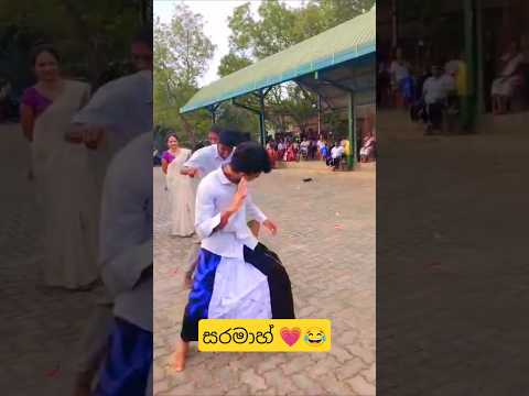 පට්ටනේහ් 💗🤩 #dance #dancevideo #funnydance #funny #slmemereview #srilankanathalmeme #trending #viral