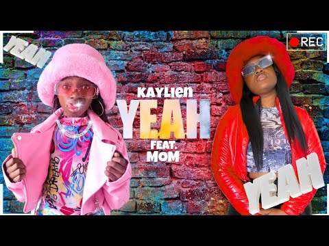 YEAH (OFFICIAL VISUALIZER) | THEMANNINGFAMILY