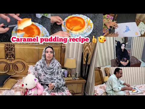 Malik sahab ko pudding bhut pasand ai 😊Bhut hi asaan caramel pudding ghar mn khud banain 😋