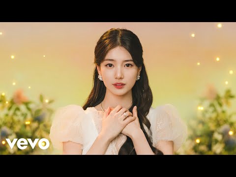 Suzy - 간절한 소원 (Waiting On A Wish) (백설공주 OST)