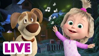 🔴 EN VIVO 🌟 BUENAS NOCHES 💤 Música para bebés 🎼👶⭐ TaDaBoom Español
