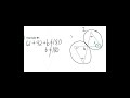 Exploring Triangle Angle Sum and Exterior Angle Theories