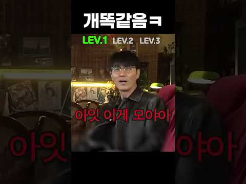 성대모사x 인간복사o