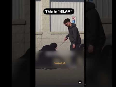 هذا هوا الآسلام