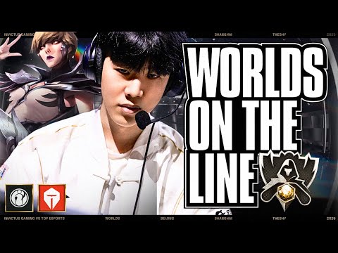WORLDS ON THE LINE FOR THESHY - TES VS IG - LPL SUMMER REGIONAL GAUNTLET 2025