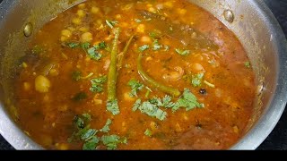 दुनिया के सबसे आसान छोले रेसिपी / #chholepuri #cholerecipe #bkkohliskitchen #easycholerecipe