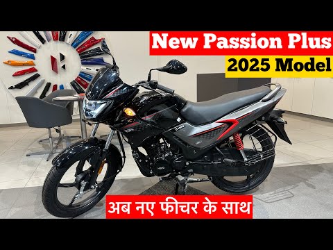 2025 Model Hero Passion Plus Bs6 Review✅Passion Plus 2025 New Model✔️Passion Plus✔️Hero Bike Video