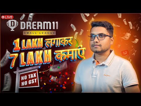 1lakh से 7 lakh केसे कमाये😱 हमेशा porft में रहने की best trick 🤑