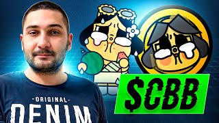 CryBaby Token Overview | What Makes $CBB Different?