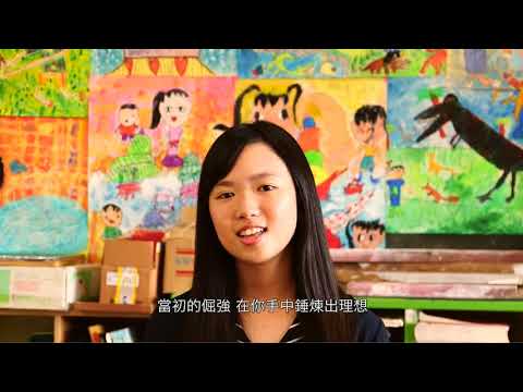 臺南市108年教師節歌曲徵選--星空 - YouTube