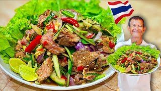 อย่าพลาด!.!ตําแตงเนื้อสเต็ก แปลก!.บอกเลยอร่อยมาก กินอร่อยกับลุงจุน @กินอร่อยกับลุงจุ่น