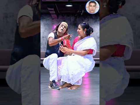 ছোটোবেলার প্রেম #shortvideo #funny #music
