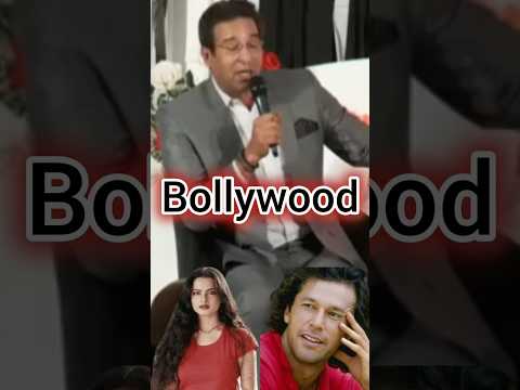 Wasim Akram About Imran Khan and Zeenat Aman | Bollywood 🏏❤️🤣