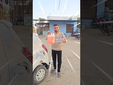 Making Petrol Saving Jugaad #shorts #nsexperiment