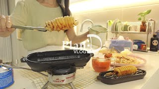 열일하고 소울푸드로 보상받는 자취일상.진짜 맛난 햇감자 핫도그, 삼색전과 매운 바지락볶음. 추억의 빨간어묵