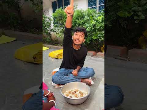 ওই দেখো এরোপ্লেন #nayanjana