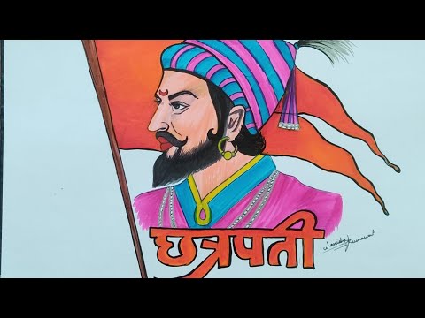 How To Draw Shivaji Maharaj Chhatrapati Shivaji Drawing Easy Shivaji Jayanti Special Drawing step