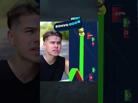Бабушка покажет как нужно 🤣 #shortsvideo #юмор