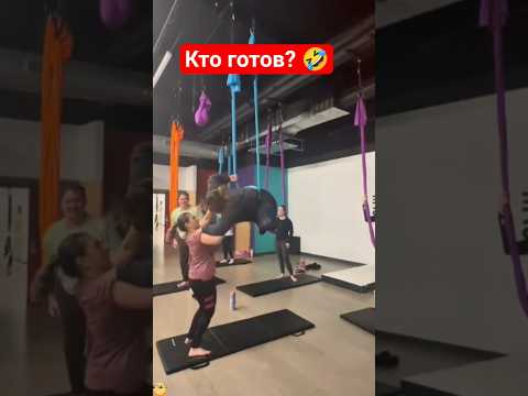 Упражнения. Зарядка #здоровье #зарядка #упражнения