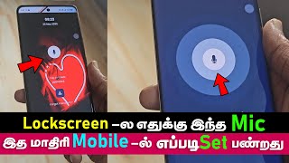 Enable Voice Lock | Set Voice Screen Lock in Any Mobile | Voice Lock Screen for Android Mobiles