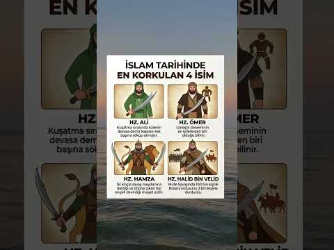 ⚔️ İslam Tarihinde Cesaretin Zirvesi: Korku Değil, İman Konuşur!