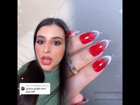 #viral  #fypシ   #foryoupage  #explor  #esraanabil #esraanabil1110#foryou #nails #funny #viral