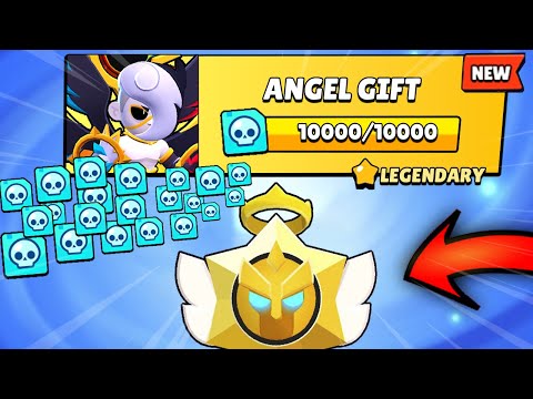 ANGELS GIFT!!! 🎁🎁🎁 Got Reward In Brawl Stars