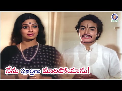 నేను పూర్తిగా మారిపోయాను! Srividhya & Narsimha Raju Best Telugu Scene | Thoorpu Padamara