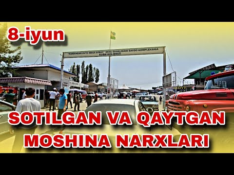 8-июн, СОТИЛГАН ВА ҚАЙТГАН МОШИНА НАРХЛАРИ БИЛАН ТАНИШИНГ, БУГУНГИ САВДО НАТИЖАЛАРИ.