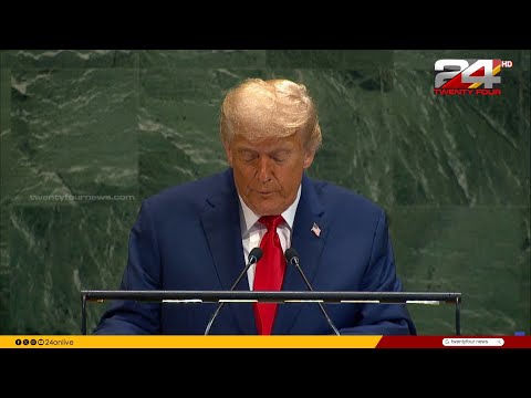 'പലസ്തീനെ രാഷ്ട്രമായി അംഗീകരിക്കില്ല' ; UN പൊതുസഭയിൽ ട്രംപ് | Trump UNGA Speech