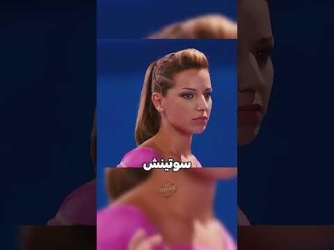وقتی دخترها برای عدالت، مسابقه رو روی سر داورا خراب کردن! 😳🔥