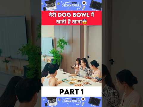 बेटी Dog Bowl में खाती है खाना?#movieexplainedinhindi #chinesedrama #shorts