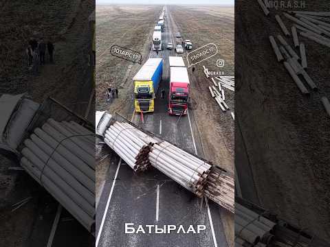 Авария фуры #automobile #auto #crashdrive #new #дальнобой #грузовичок