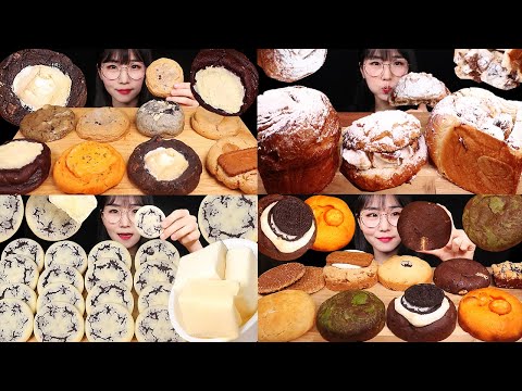 돼지런하게 먹었지만 업로드 못한 영상들 모음 빵 쿠키 가득한 디저트 먹방! Nutella DESSERT PARTY! BREAD COOKIE MUKBANG ASMR