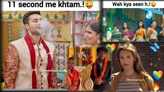 Meme 😂Funny video😂😂 IND meme funny videos ❤️ Love 💝😚💝 video #dank_indian_memes