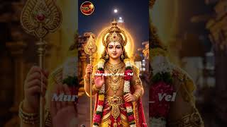 முருகன் வாக்கு🙏🦚